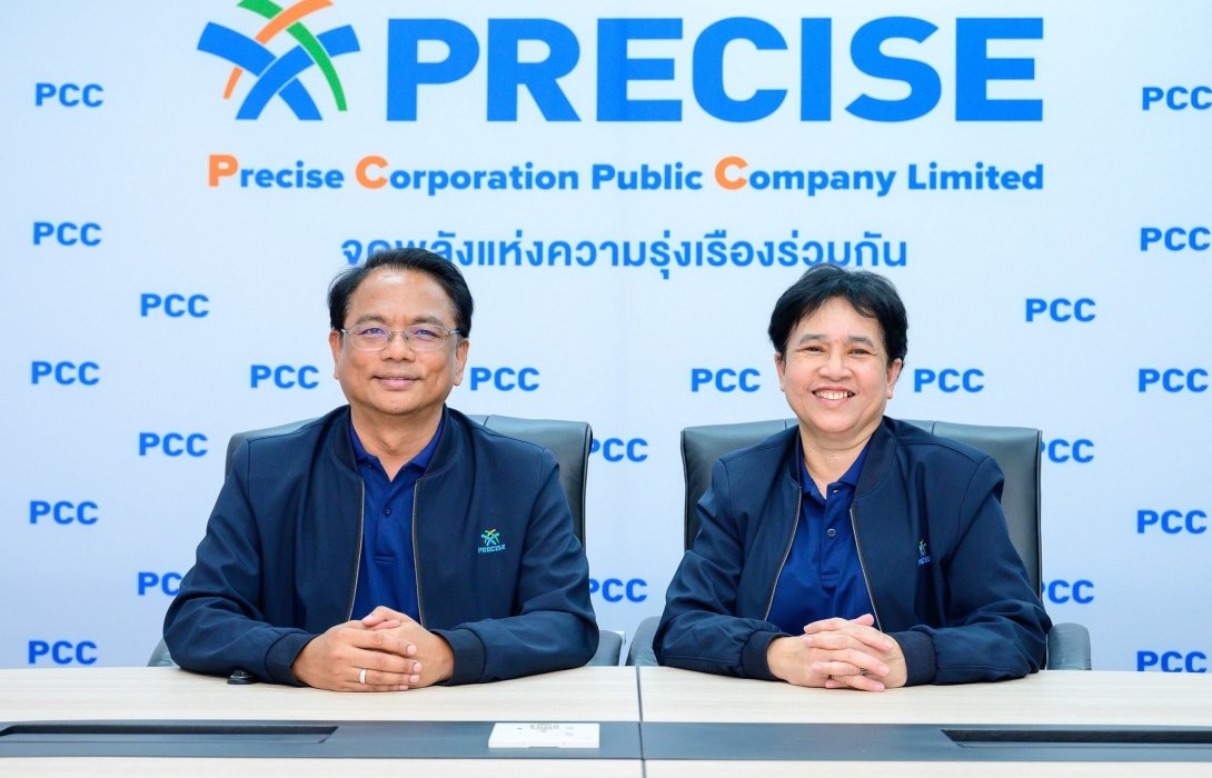 PCC พบนักลงทุนในงาน Opportunity Day มั่นใจรายได้ปีนี้โตต่อเนื่อง