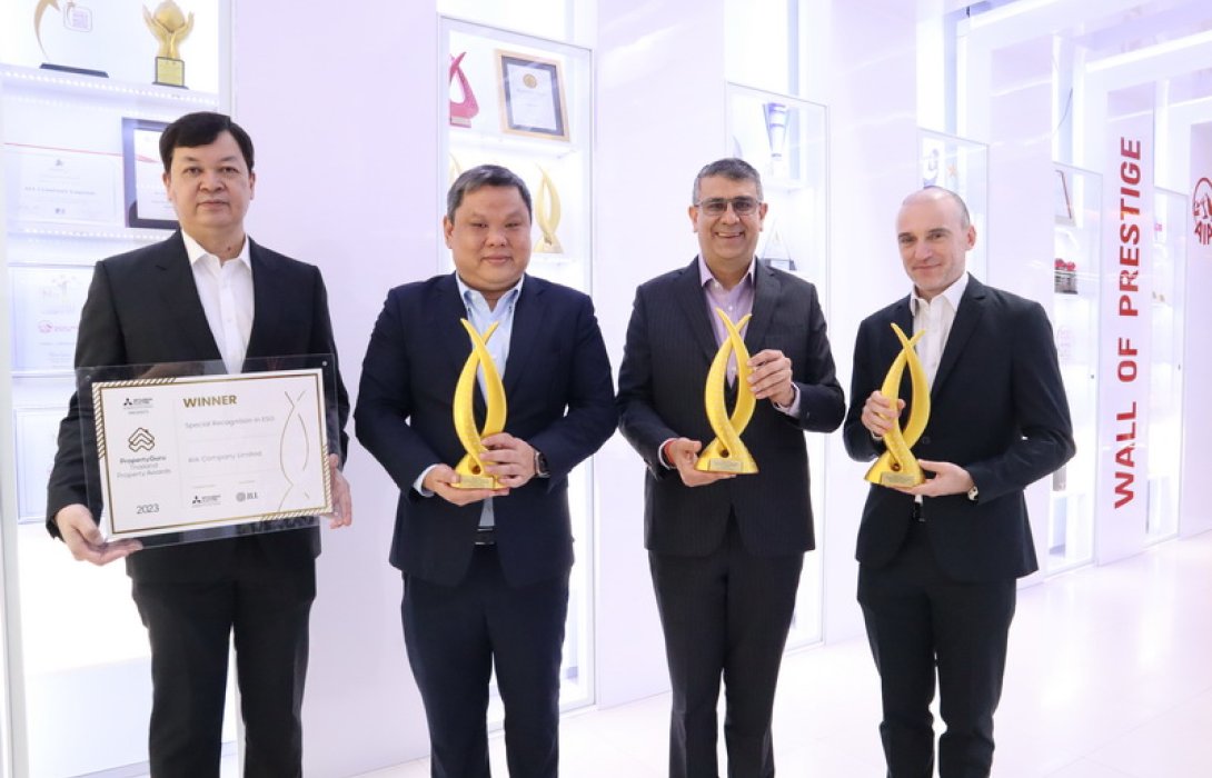 เอไอเอ ประเทศไทย ได้รับรางวัลพร็อพเพอร์ตี้กูรู ไทยแลนด์ พร็อพเพอร์ตี้ อวอร์ดส์ 2023 (PropertyGuru Thailand Property Awards 2023)