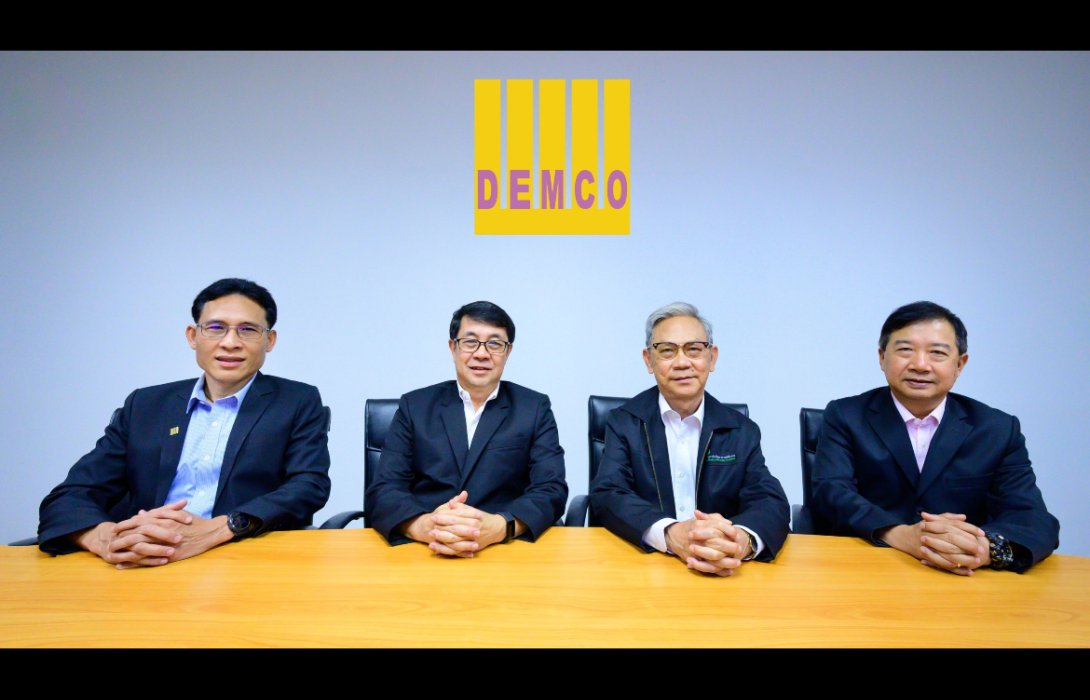 DEMCO ตุน Backlog กว่า 2,867 ลบ. รับรู้รายได้ยาว 2 ปี