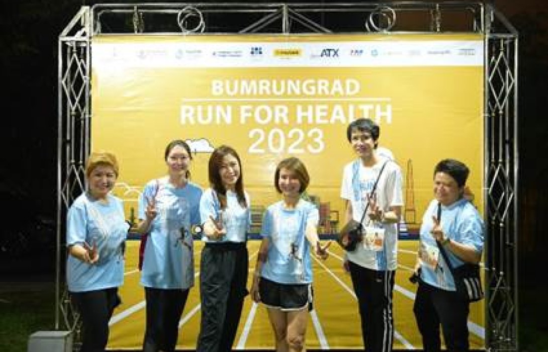 เมย์แบงก์ สนับสนุน งานวิ่งการกุศล ‘Bumrungrad Run for Health 2023’