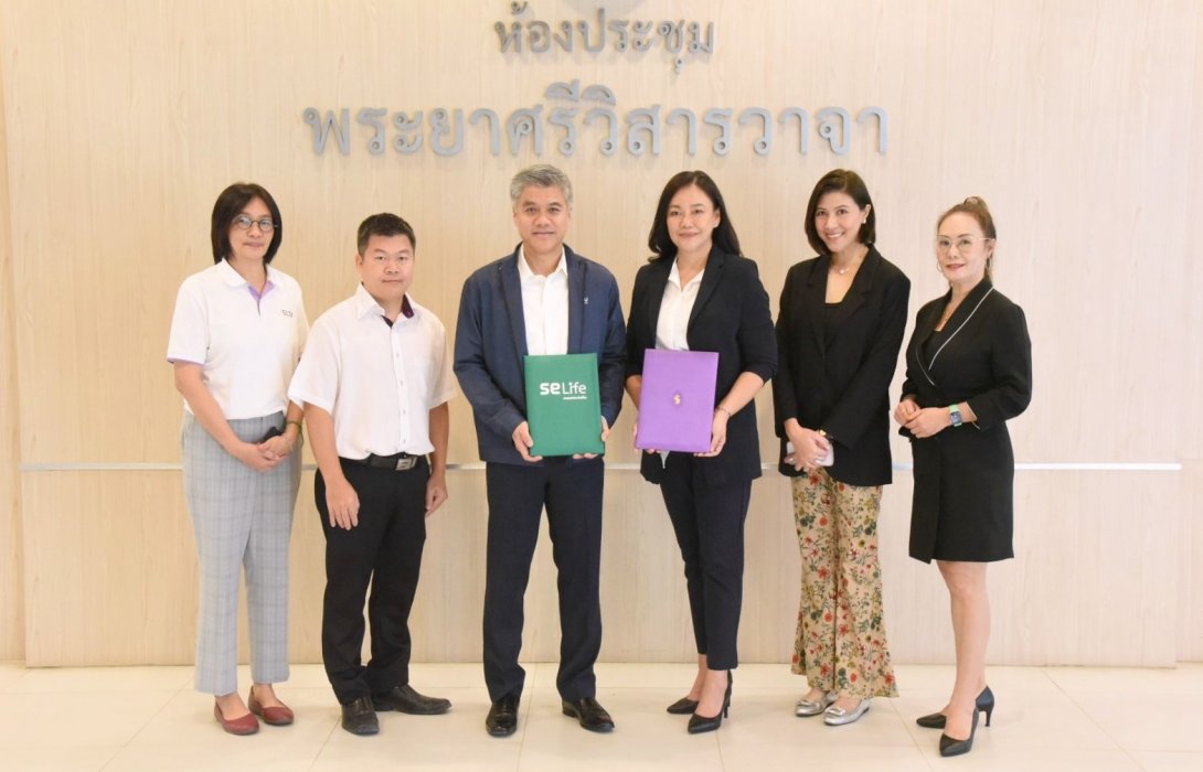 SE Life อาคเนย์ประกันชีวิต ส่งมอบกรมธรรม์ประกันกลุ่ม แก่มหาวิทยาลัยเชียงใหม่