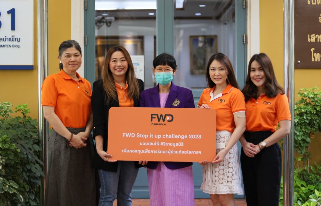 FWD ประกันชีวิต ดูแลสุขภาพพนักงาน ชวนพนักงานเดิน-วิ่ง เปลี่ยนก้าวเดินเป็นเงินสมทบทุนศิริราชมูลนิธิ