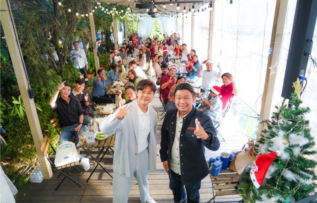 กรุงไทย–แอกซ่า ประกันชีวิต เอาใจลูกค้า เสริมชีวิตให้สุดปัง ต้อนรับปีใหม่ จัดกิจกรรม “Merry Christmas สุขล้นใจ กับกรุงไทย-แอกซ่า ประกันชีวิต”