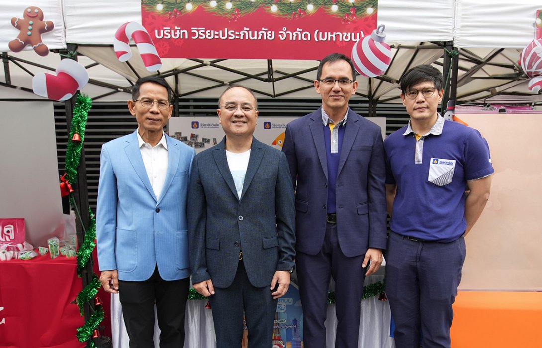 วิริยะประกันภัย ร่วมกับ คปภ. และภาคอุตสาหกรรมประกันภัย รณรงค์ความปลอดภัยทางถนน เทศกาลปีใหม่ ประจำปี 2567