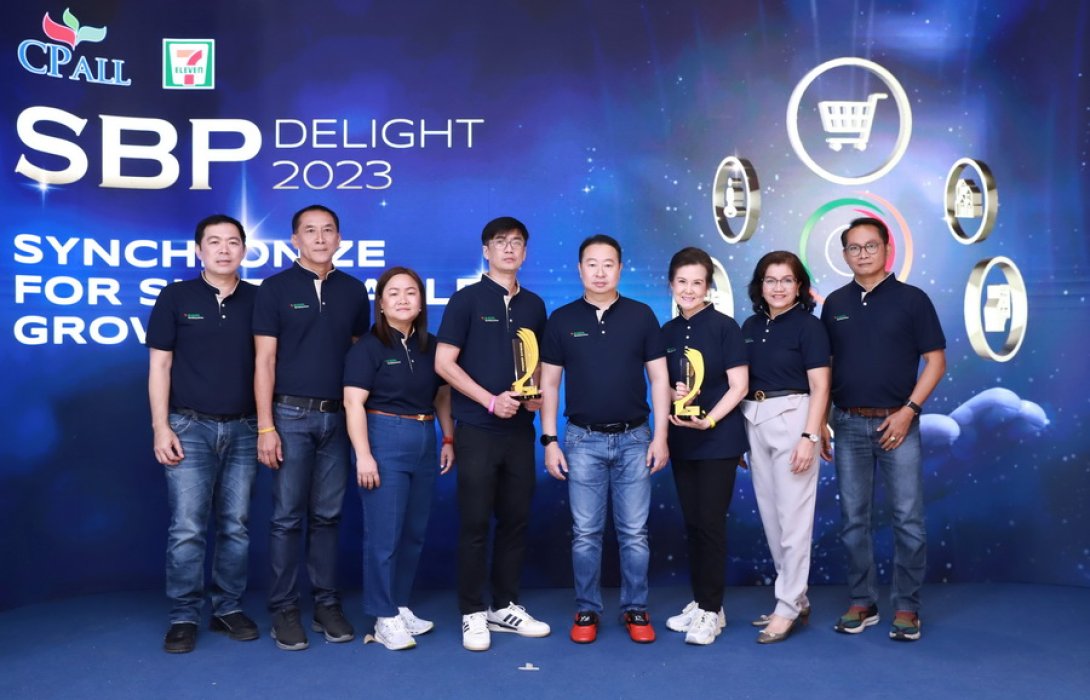 “เซเว่น อีเลฟเว่น” ส่งเสริมคู่ค้ามอบรางวัลสโตร์พาร์ทเนอร์ยอดเยี่ยม ประจำปี 2566