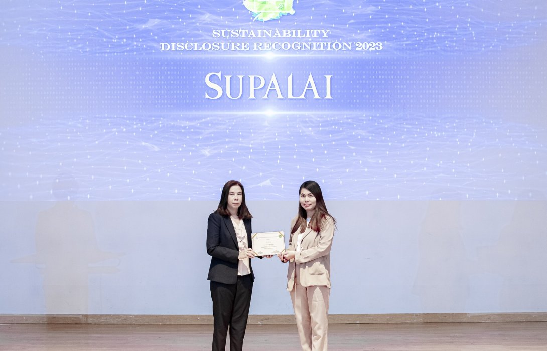 5 ปีซ้อน! ศุภาลัยคว้ารางวัล Sustainability Disclosure Recognition 2023 
