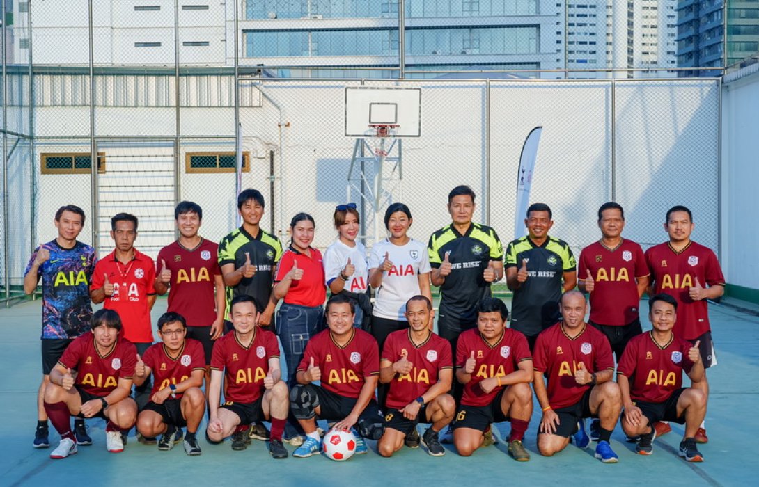 เอไอเอ ประเทศไทย จัดกิจกรรม AIA Thailand Championship 2024 เฟ้นหาสุดยอดนักเตะตัวแทนประเทศไทย ร่วมแข่งขันรอบ Grand Final ณ ประเทศอังกฤษ