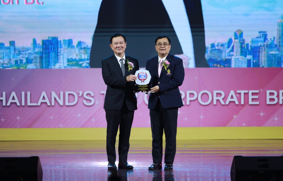 TQMalpha คว้ารางวัล ‘Thailand’s Top Corporate Brands 2023’ ต่อเนื่อง 3 ปีซ้อน