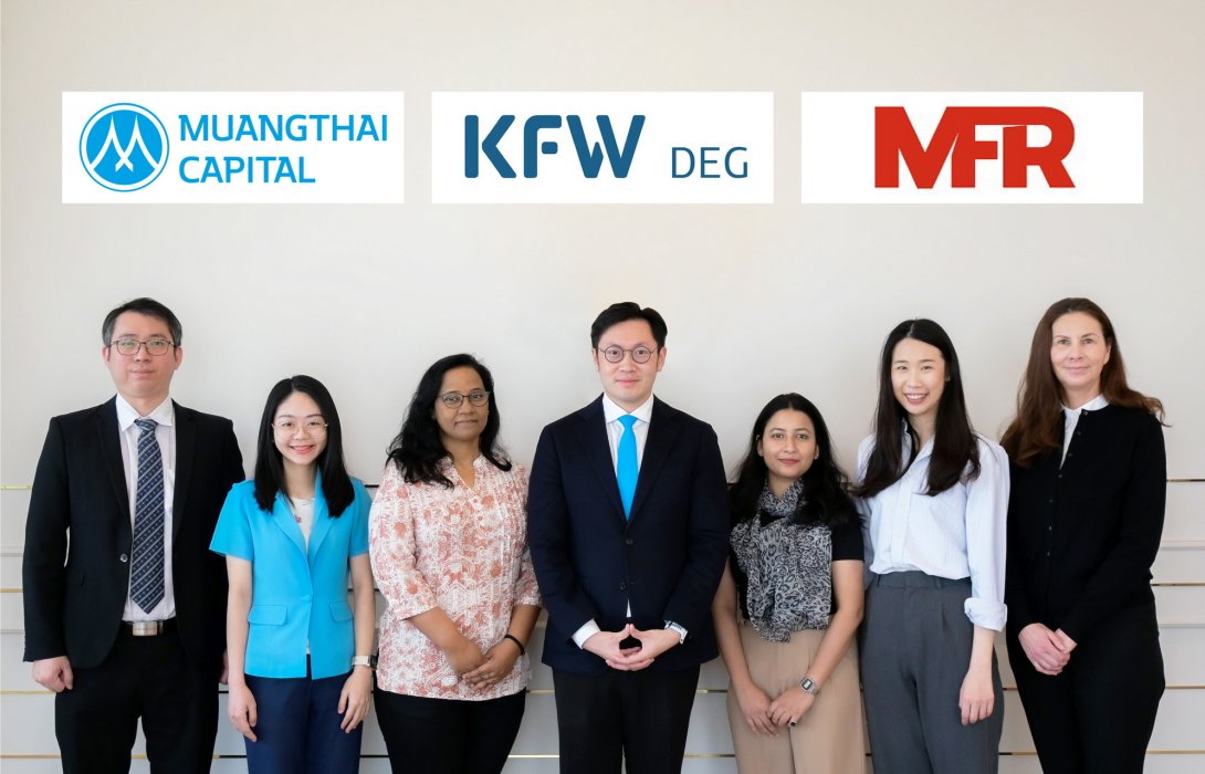 MTC รับการประเมินมาตรฐานบริการสินเชื่อจากองค์กรระดับโลก