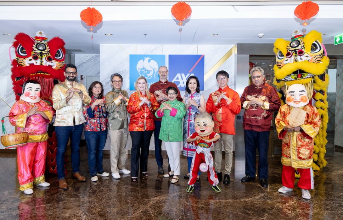 กรุงไทย–แอกซ่า ประกันชีวิต จัดกิจกรรมฉลองเทศกาลตรุษจีน เสริมสิริมงคลต้อนรับปีมังกรทอง