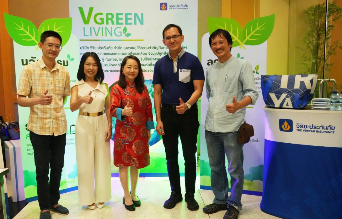 วิริยะประกันภัย ส่งเสริมคนรุ่นใหม่ใส่ใจรักษ์สิ่งแวดล้อม ร่วมจัดกิจกรรม “ECO LIVING ดิน ฟ้า ป่า น้ำ Doc Fest”