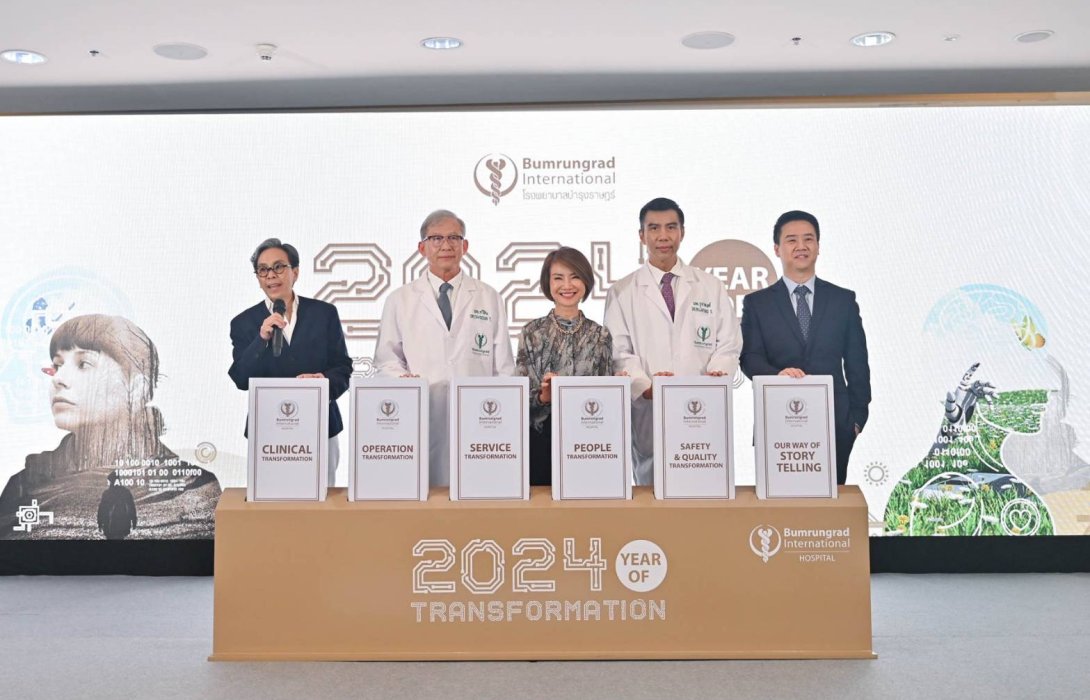 โรงพยาบาลบำรุงราษฎร์ ปักธงเป็น 1 ในท็อป 100 โรงพยาบาลที่ดีที่สุดในโลก จากการจัดอันดับของ Newsweek ภายในปี 2572 