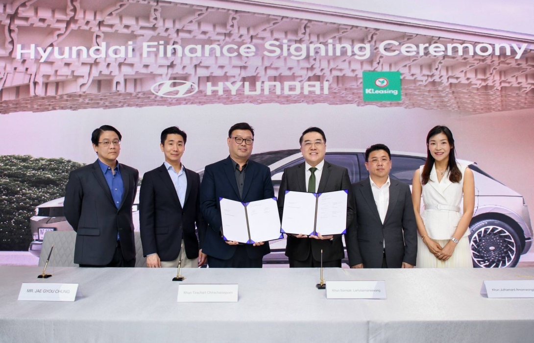 ลีสซิ่งกสิกรไทยจับมือฮุนไดพัฒนาผลิตภัณฑ์และข้อเสนอทางการเงิน