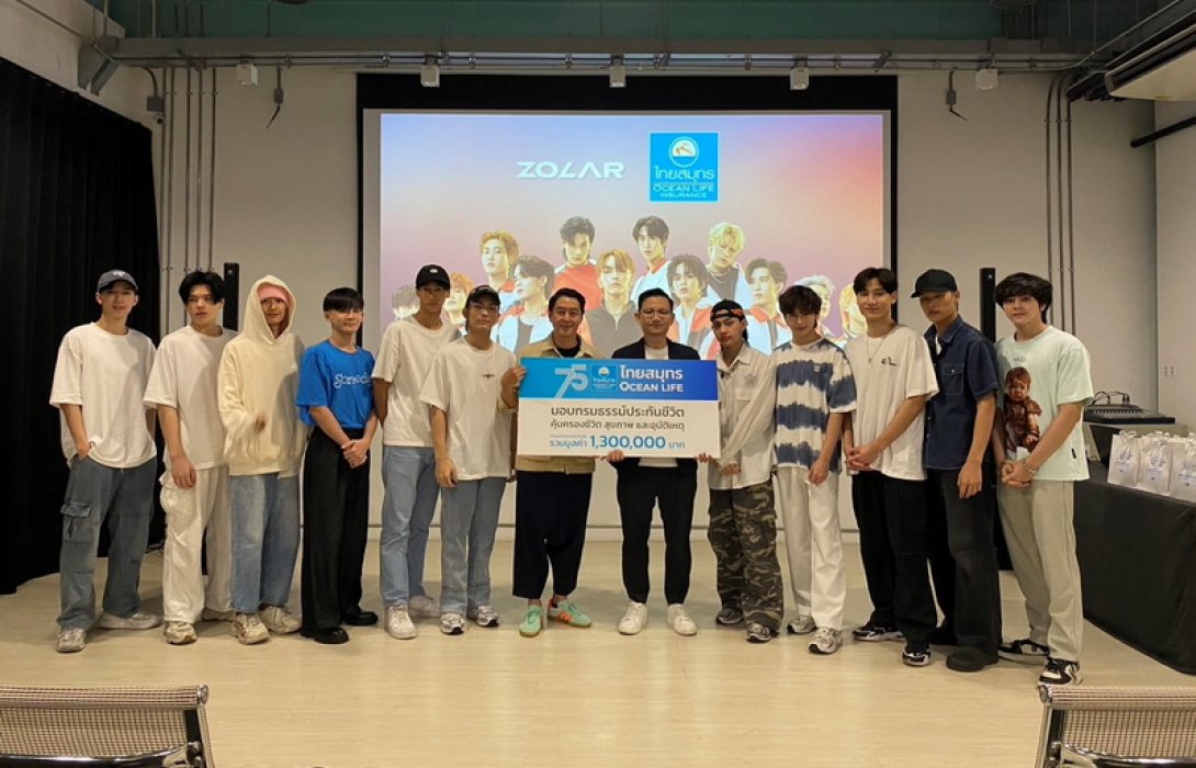 OCEAN LIFE ไทยสมุทร มอบพลังความรักในวาระครบรอบ 75 ปี สนับสนุนประกันชีวิตและประกันสุขภาพให้แก่ไอดอลบอยกรุ๊ป “ZOLAR”