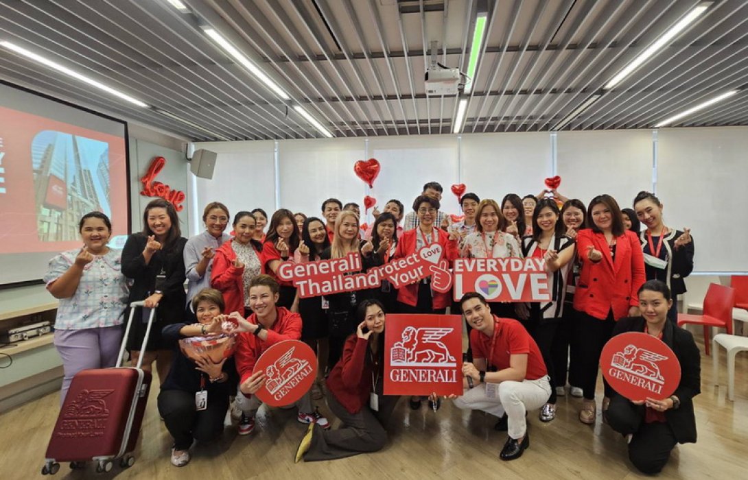 เจนเนอราลี่ ไทยแลนด์ จัดงาน Everyday LOVE สะท้อนแนวคิดและวิถีการทำงาน พร้อมสนับสนุนทุกความความหลากหลาย และความเท่าเทียม