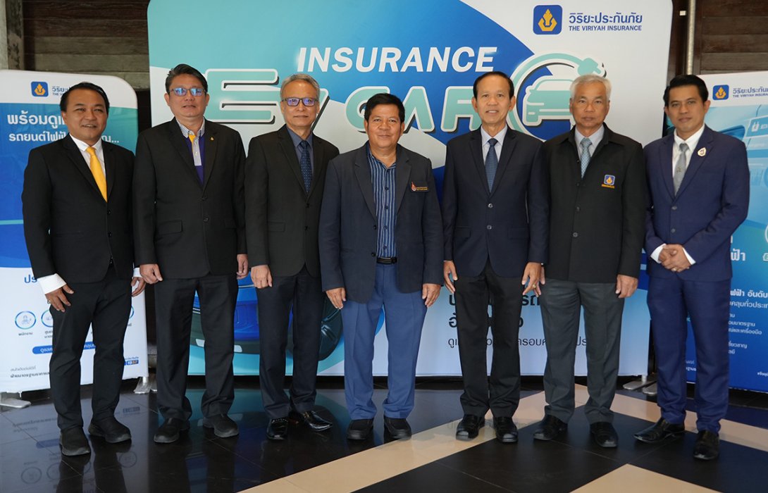 วิริยะประกันภัย รุกภาคตะวันออก ติวเข้มเสริมศักยภาพงานรับประกันรถยนต์ EV