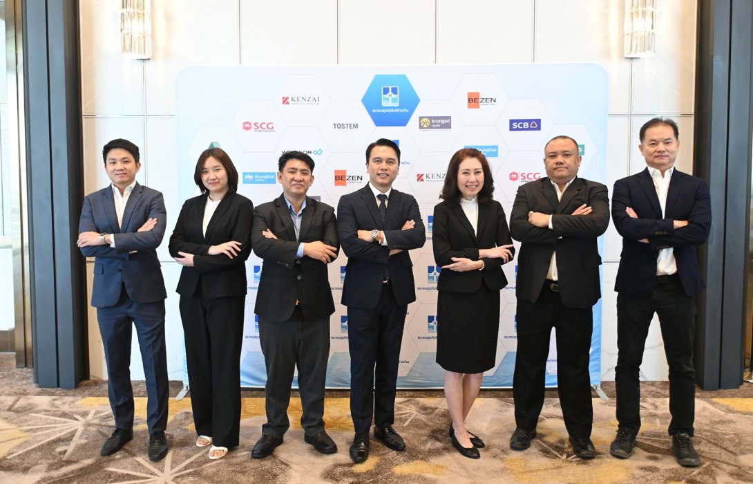 สมาคมธุรกิจรับสร้างบ้าน จัดแถลงข่าวนโยบายปี 2567 และการจัดงานใหญ่ ‘รับสร้างบ้านและวัสดุ Focus 2024’