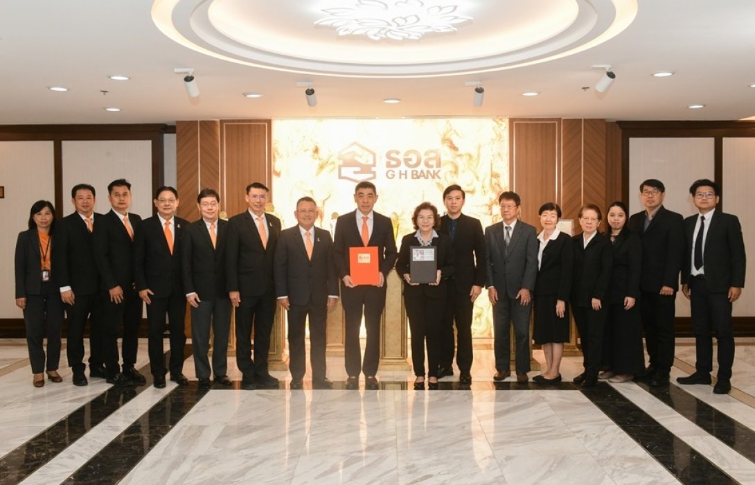 ธอส. ลงนามข้อตกลงคุณธรรม “โครงการปรับปรุงและว่าจ้างบริการบำรุงรักษาระบบ GHB System” สานต่อนโยบายป้องกันการทุจริตในการจัดซื้อจัดจ้างภาครัฐ