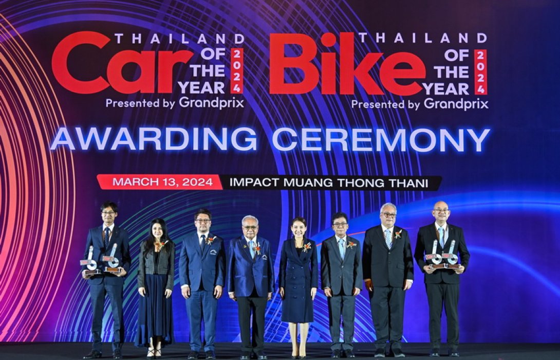 มิตซูบิชิ มอเตอร์ส ประเทศไทย คว้า 4 รางวัลรถยอดเยี่ยมแห่งปี 2567 “Car of the Year 2024” จัดโดยกรังด์ปรีซ์ อินเตอร์เนชั่นแนล