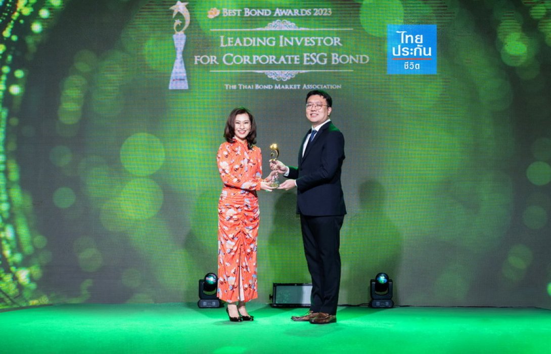 ไทยประกันชีวิตรับรางวัล Leading Investor for Corporate ESG Bond 2023