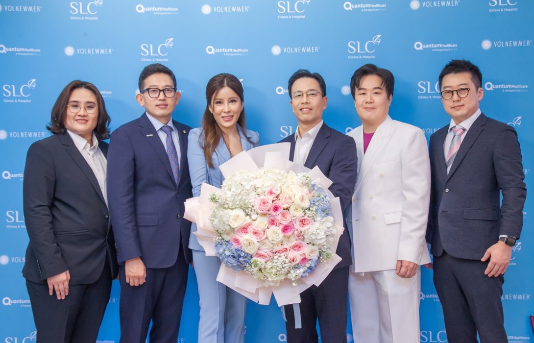 SLC Clinic เปิดตัวนวัตกรรมความงามสุดล้ำ Volnewmer “ขวัญ-เอิร์ท-มิกซ์” ร่วมแชร์เคล็ดลับ สุดปังคนทะลั่กสยามแตก