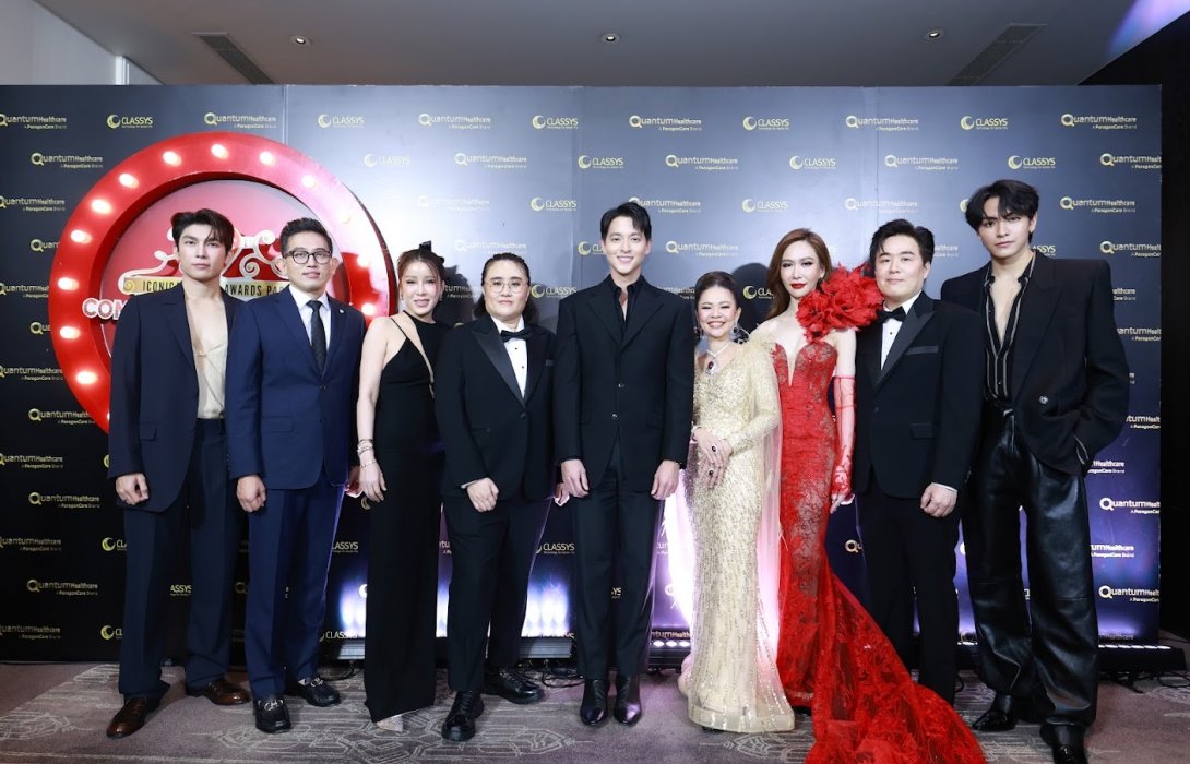 ควอนตั้ม เฮลท์เเคร์ (ไทยเเลนด์) ฉลอง 9 ปีสุดยิ่งใหญ่ 