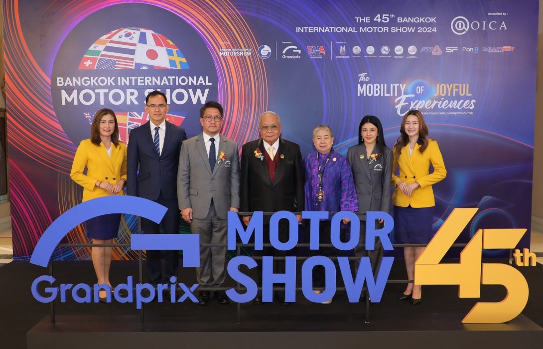 วิริยะประกันภัย ร่วมงานมอเตอร์โชว์ ครั้งที่ 45