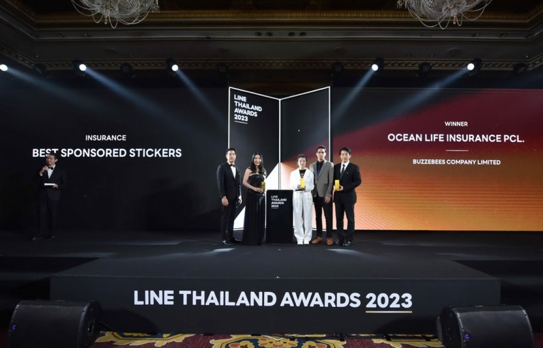 LINE STICKER “OCHI MOVE” จาก OCEAN LIFE ไทยสมุทร คว้ารางวัลชนะเลิศ “Best Sponsored Stickers in Insurance” ในงาน “LINE THAILAND AWARDS 2023”