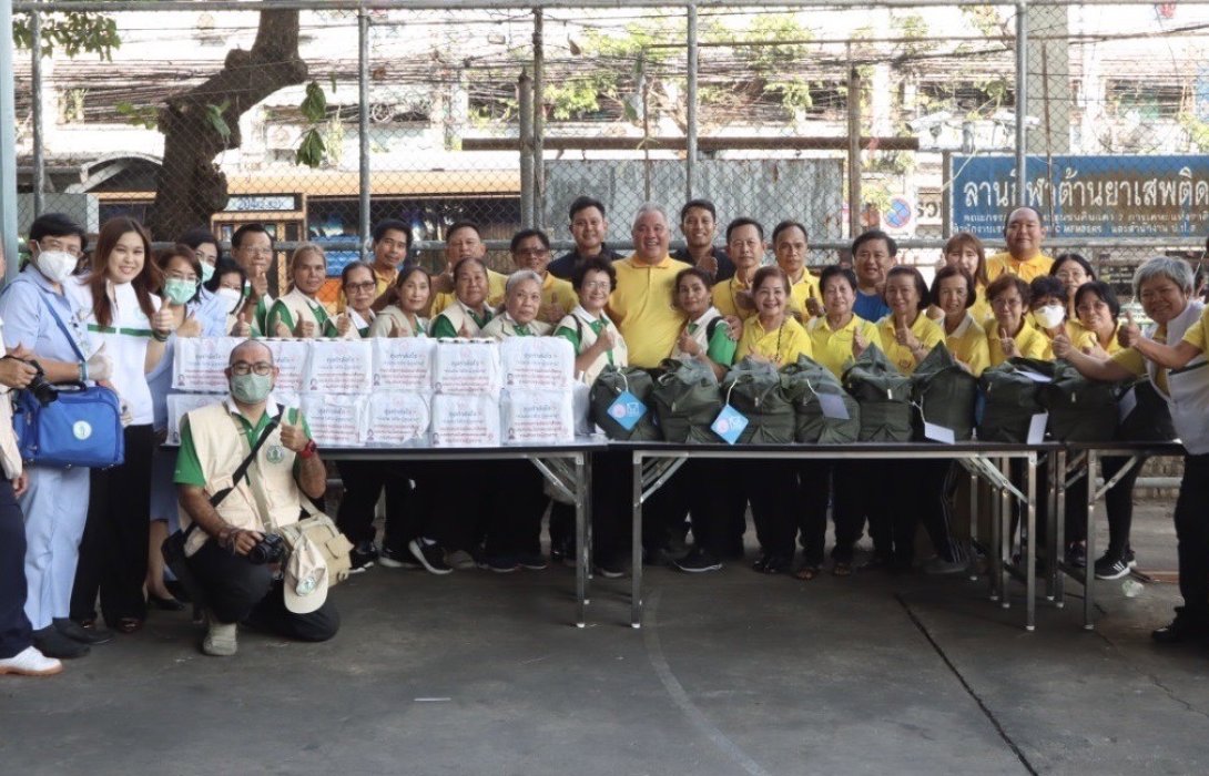 การเคหะแห่งชาติมอบเครื่องอุปโภคและบริโภคให้กับศูนย์บริการสาธารณสุข 4 ดินแดง