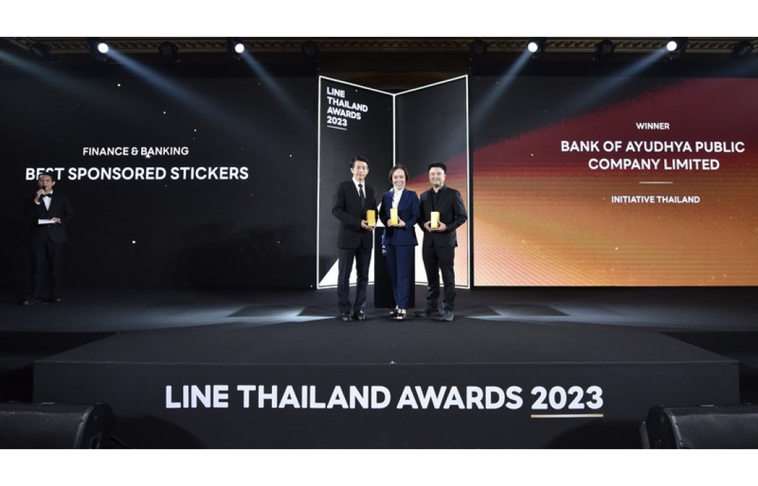 กรุงศรี คว้ารางวัล Best Sponsored Stickers in Finance & Banking จากงาน LINE THAILAND AWARDS 2023 ด้วยยอดดาวน์โหลดและยอดใช้งานสติกเกอร์สูงสุด