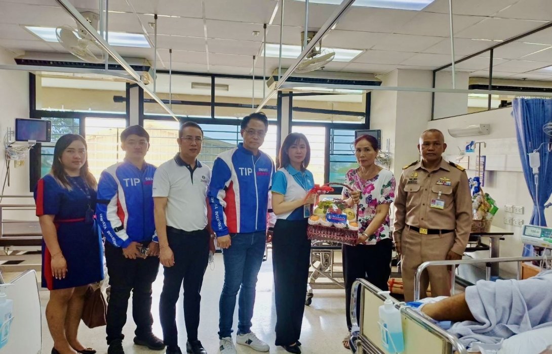 ทิพยประกันภัย มอบความช่วยเหลือทหารเกณฑ์ที่ได้รับบาดเจ็บ-เสียชีวิต จากอุบัติเหตุมินิบัสชนท้ายพ่วง 18 ล้อที่ฉะเชิงเทรา