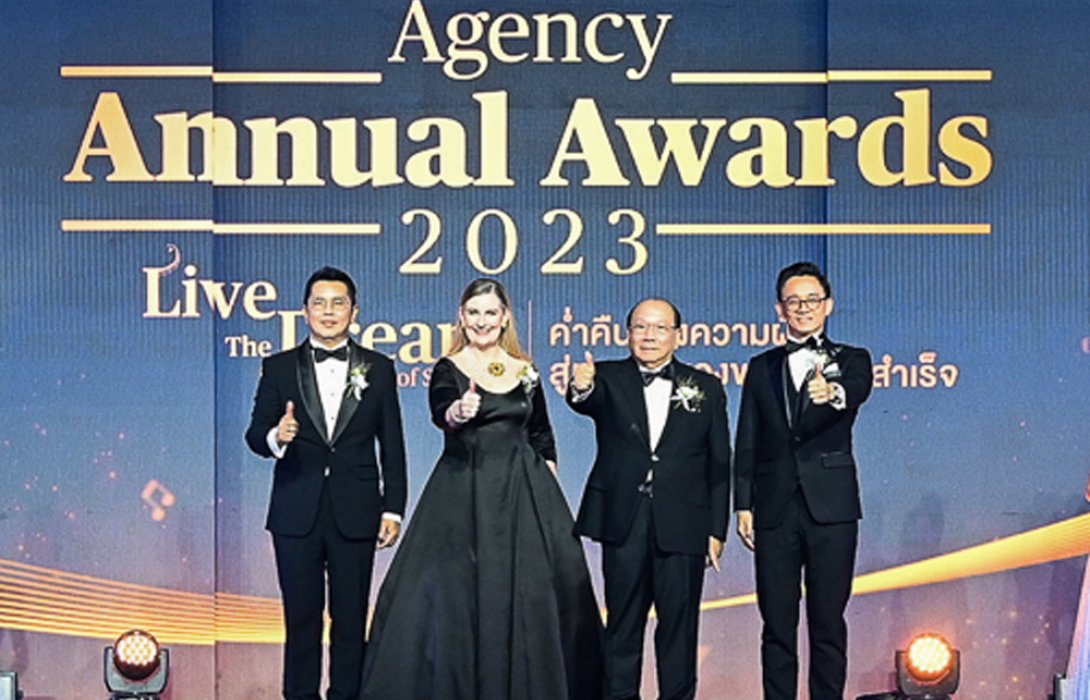 กรุงไทย–แอกซ่า ประกันชีวิต เชิดชูความสำเร็จของนักขายมืออาชีพ จัดงาน KTAXA Agency Annual Awards 2023 อย่างยิ่งใหญ่