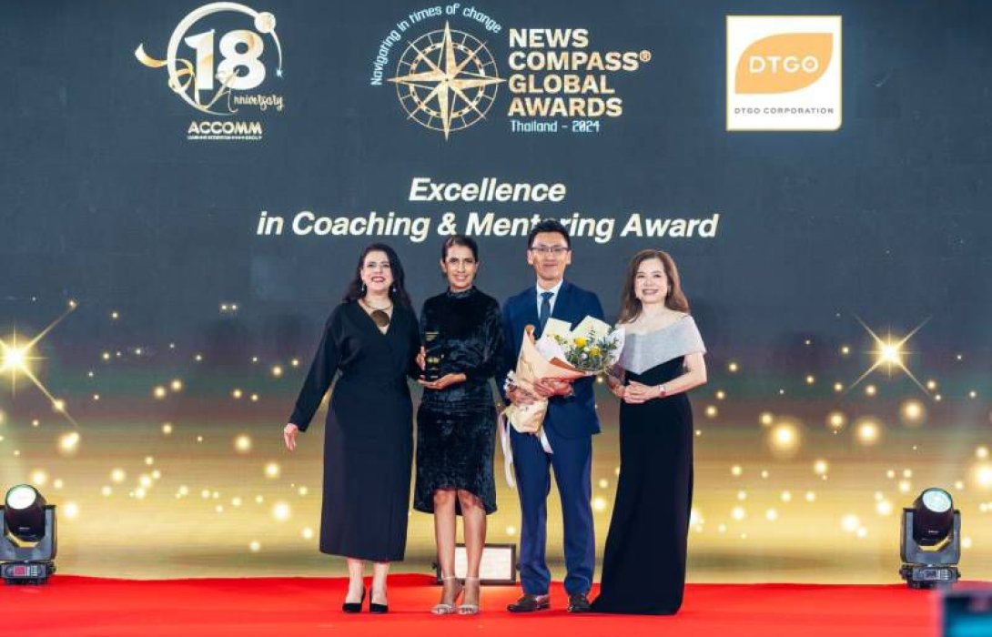 ดีทีจีโอ รับรางวัล Excellence in Coaching & Mentoring Award 2023