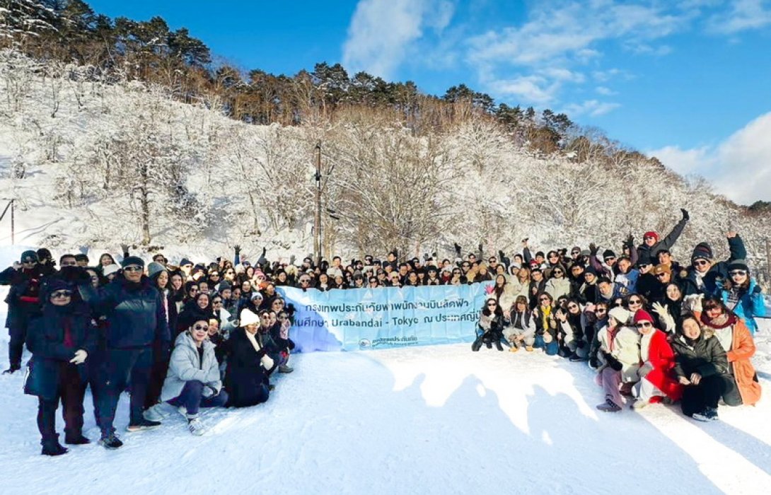 กรุงเทพประกันภัยใจป้ำพาพนักงานกว่า 1,600 คน บินลัดฟ้าทัศนศึกษาประเทศญี่ปุ่น เพื่อฉลองความสำเร็จตามเป้าหมาย