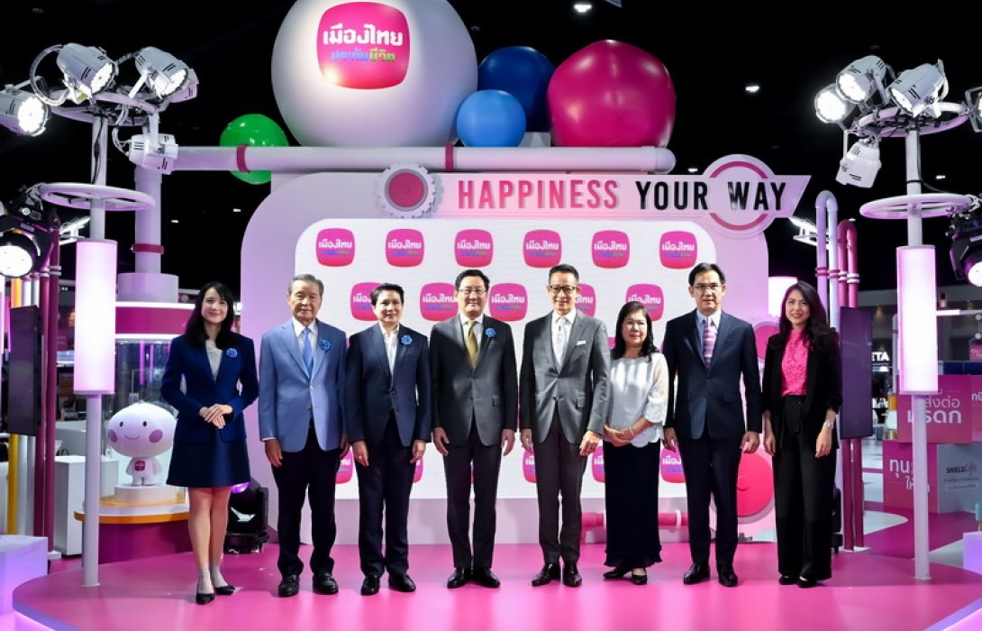 เมืองไทยประกันชีวิต ลุยมหกรรมการเงินกรุงเทพ ครั้งที่ 24