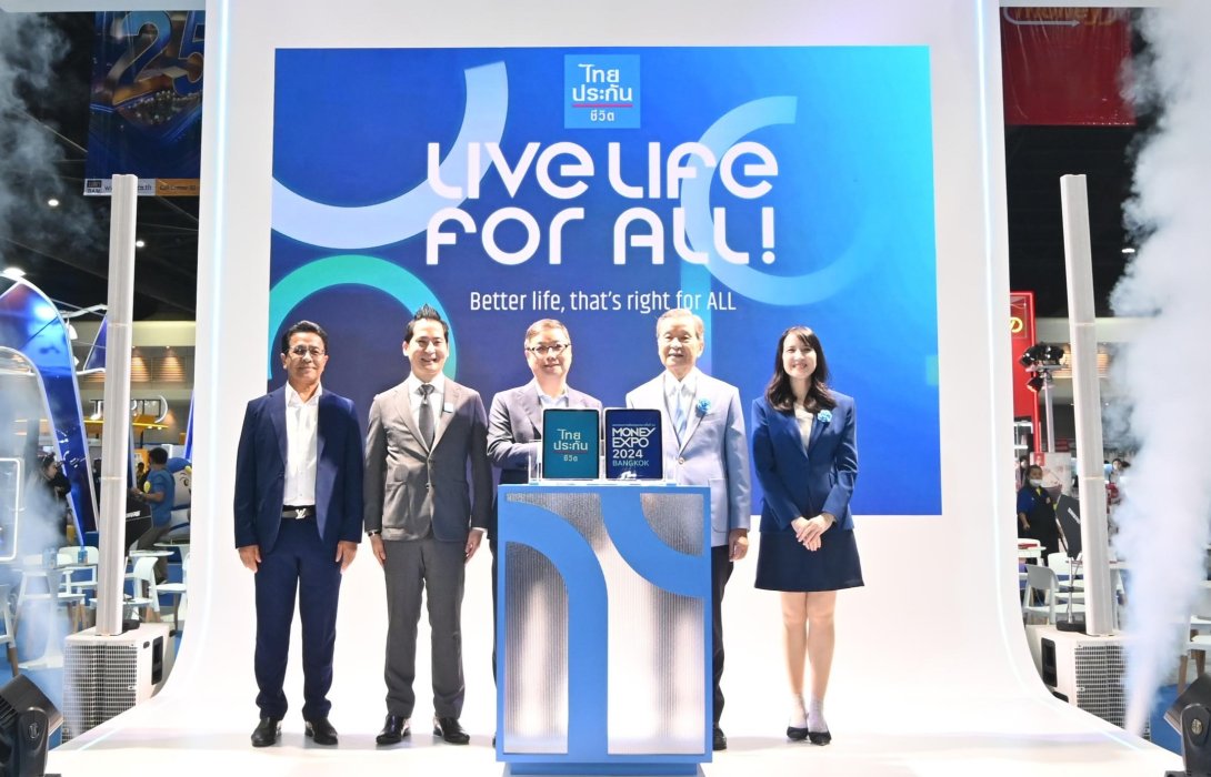 ไทยประกันชีวิต ร่วมออกบูธงาน MONEY EXPO 2024