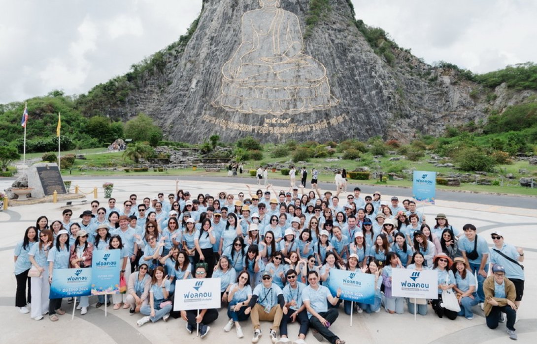 ฟอลคอนประกันภัย จัดอีเว้นท์ใหญ่ประจำปี เอาใจพนักงานในกิจกรรม “Falcon Insurance Outing 2024” ภายใต้ธีมงาน “Sea Bliss Night Party” ณ โรงแรม เรเนซองส์ พัทยา รีสอร์ท แอนด์ สปา
