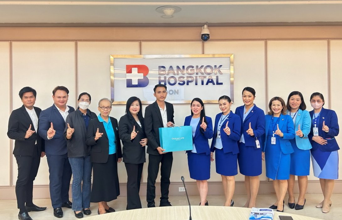 OCEAN LIFE ไทยสมุทร นำทีมที่ปรึกษาประกันชีวิตจังหวัดอุดรธานี ผสานกำลังกับโรงพยาบาลกรุงเทพอุดร เชื่อมต่อสิทธิประโยชน์แก่ลูกค้า