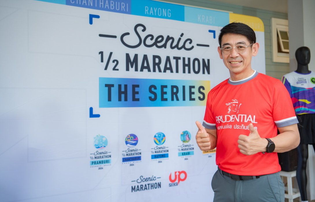 พรูเด็นเชียล ประเทศไทย หนุนกระแสท่องเที่ยวแบบเฮลธ์ตี้ต่อเนื่องทั้งปี