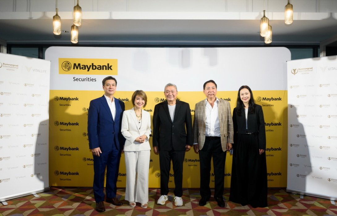 เมย์แบงก์ จัดงานขอบคุณลูกค้า “The Tiger Club Appreciation Dinner” 