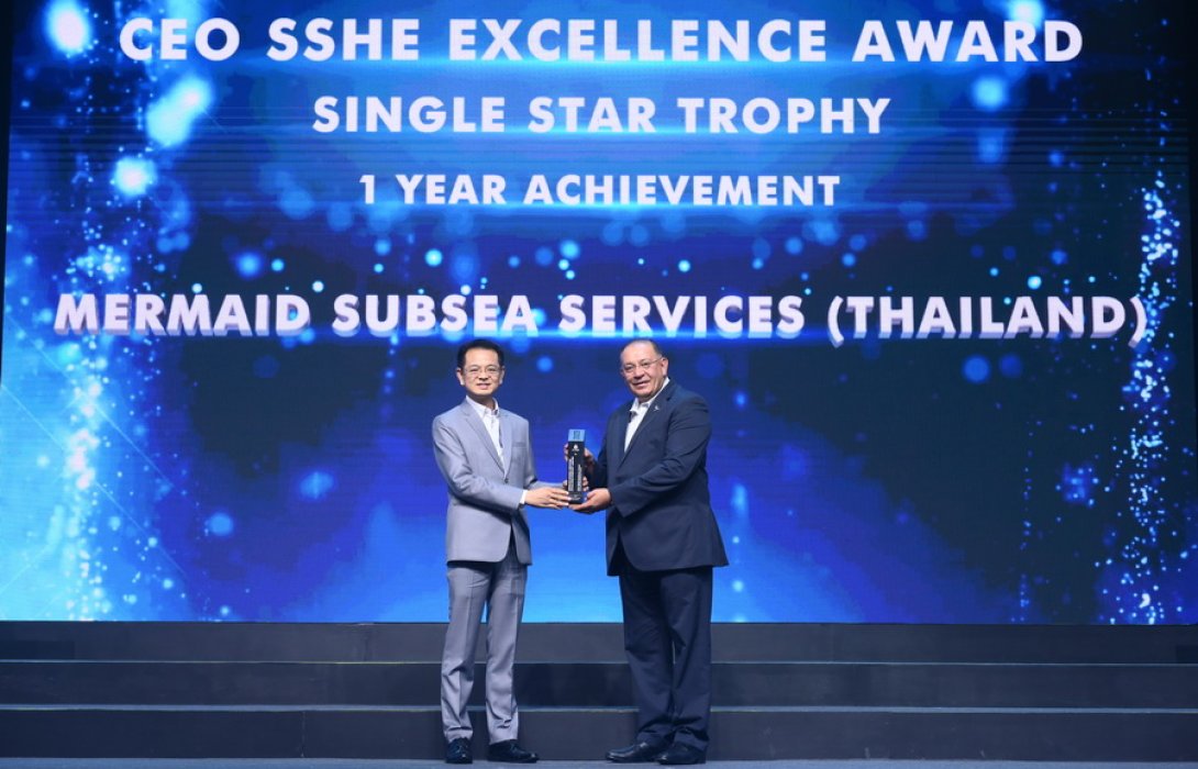 มอร์เมด คว้ารางวัล CEO SSHE EXCELLENCE AWARD จาก ปตท.สผ.