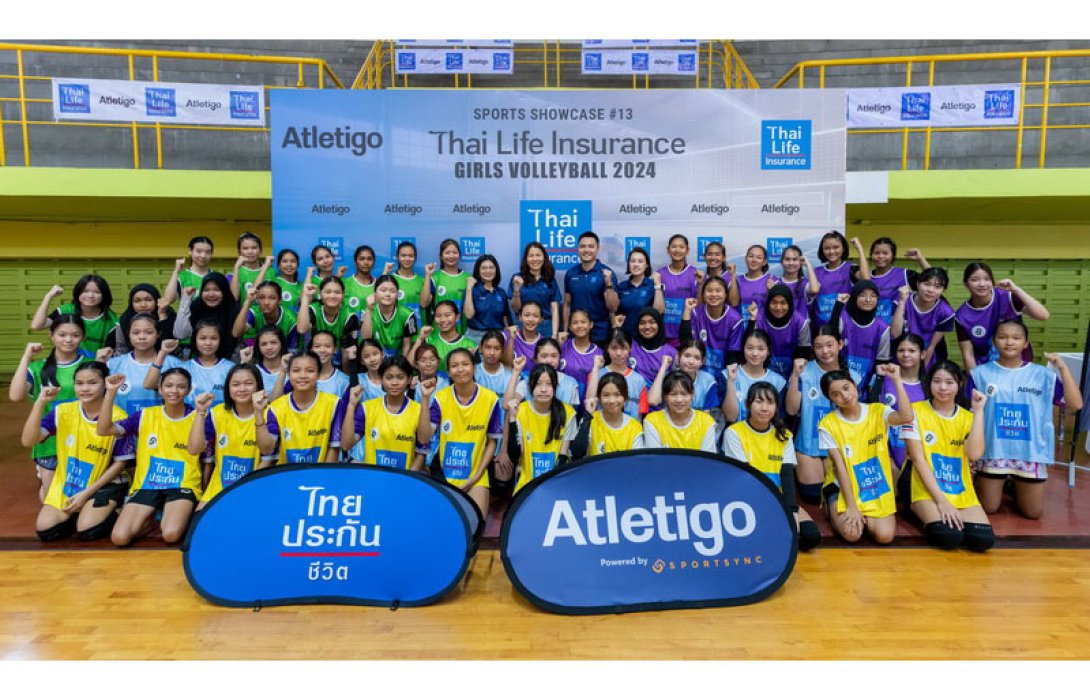 ไทยประกันชีวิต-แอทเลติโก้ จัด Sports Showcase ครั้งที่ 13 เฟ้นหานักวอลเลย์บอลเยาวชนหญิง ชิงทุนการศึกษาจากอเมริกา​