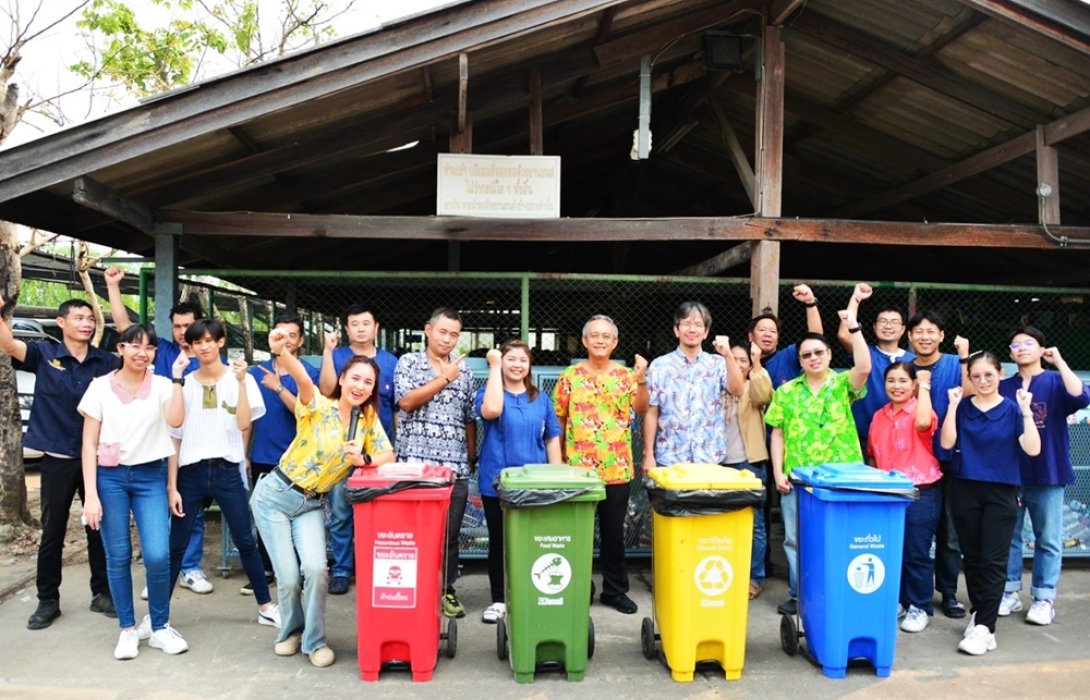 ซีพีเอฟ เดินหน้าส่งเสริมโรงเรียน-ชุมชน บริหารจัดการขยะยั่งยืน