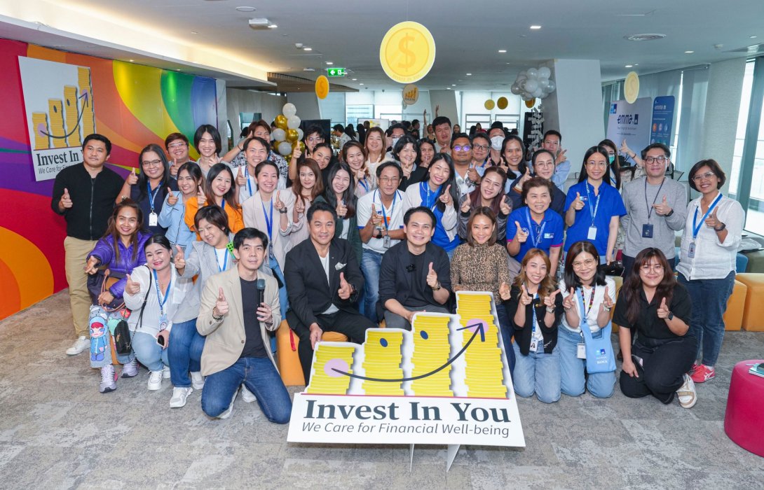 กรุงไทย–แอกซ่า ประกันชีวิต ดูแลพนักงานทั้งสุขภาพกาย ใจ และการเงิน จัดกิจกรรมส่งเสริมสุขภาพทางการเงิน Invest in You, We Care for Financial Well-being
