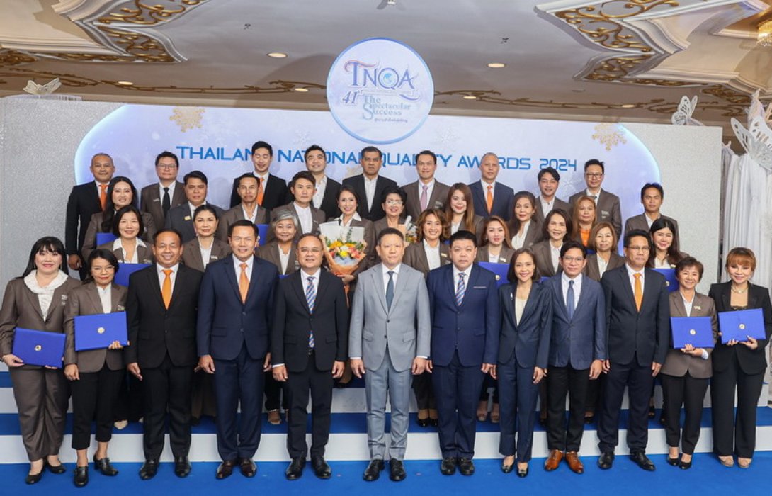 FWD ประกันชีวิต นำยอดฝีมือตัวแทนเข้ารับรางวัล ตัวแทนคุณภาพดีเด่นแห่งชาติ (TNQA) ครั้งที่ 41