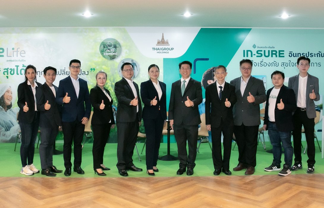 ไทยกรุ๊ป โฮลดิ้งส์ โชว์ศักยภาพการเงินในโครงการ Phenix