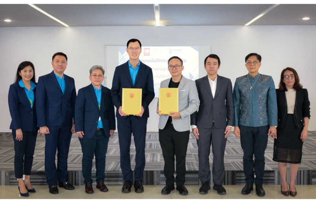 กรุงเทพประกันชีวิต จับมือ คณะวิทยาศาสตร์และเทคโนโลยี ม.ธรรมศาสตร์ ปั้นคนเก่งหนุนอุตสาหกรรมประกันชีวิตเติบโต