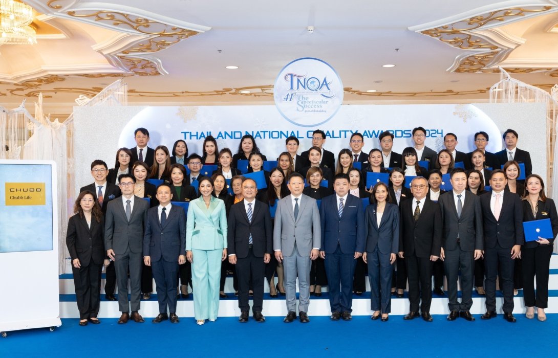 ชับบ์ ไลฟ์ สนับสนุนฝ่ายขายเติบโตอย่างยั่งยืน มุ่งเน้นการสร้างตัวแทนคุณภาพต่อเนื่อง ตั้งเป้ายกระดับการให้บริการลูกค้าให้ดียิ่งขึ้น