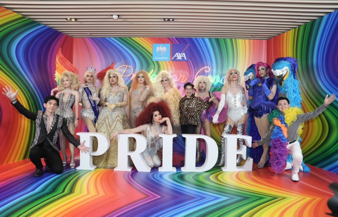 กรุงไทย–แอกซ่า ประกันชีวิต ส่งเสริมความเทียม และความหลากหลาย ร่วมเฉลิมฉลอง Pride Month 2024 จัดงาน “Shine On, Shine Bright, Shine Your Own Way”