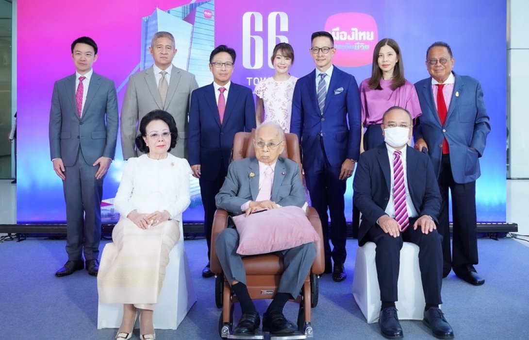 เมืองไทยประกันชีวิต จัดงานอย่างยิ่งใหญ่ เปิด “66 Tower” อาคารออฟฟิศเกรดเอ ย่านสุขุมวิท